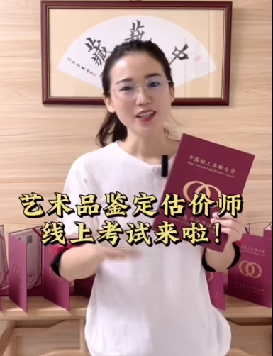 屏幕截图 2024-08-05 102022.png