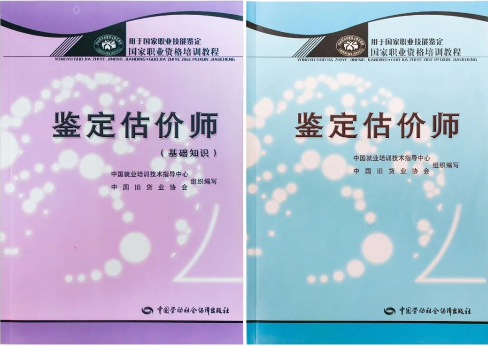 屏幕截图 2024-08-05 102439.png