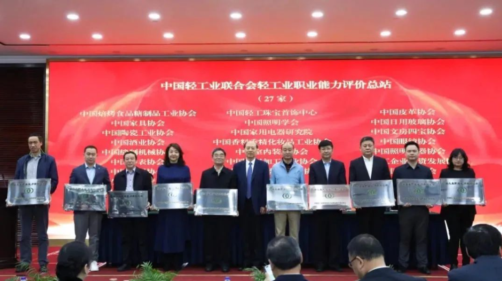 屏幕截图 2024-08-05 102524.png