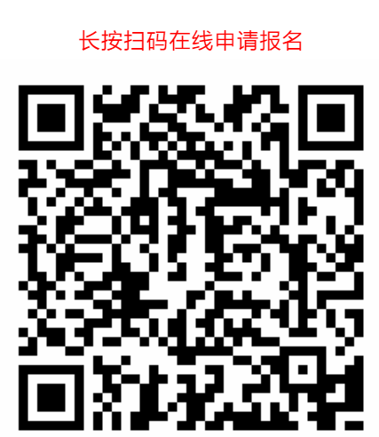 屏幕截图 2024-08-05 103525.png