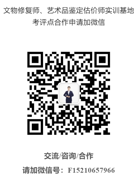 屏幕截图 2024-08-05 103656.png