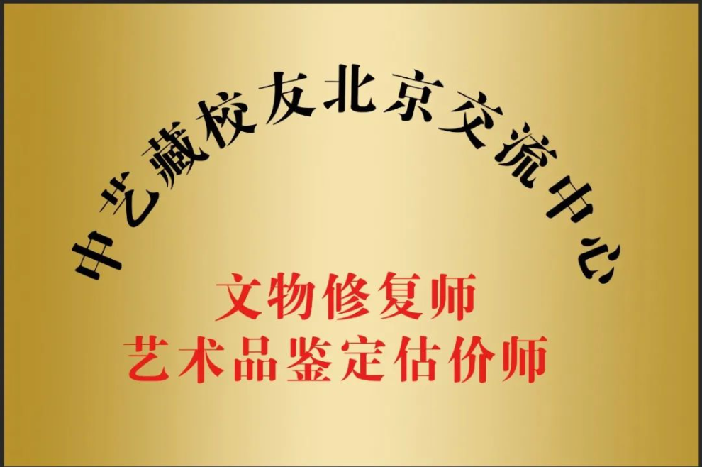 屏幕截图 2024-08-06 101952.png