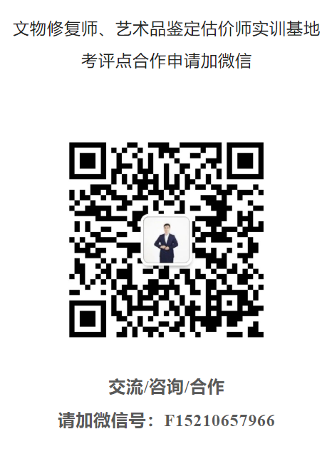 屏幕截图 2024-08-06 102009.png