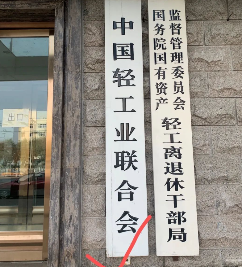 1722936354384360.png 屏幕截图 2024-08-06 154739.png