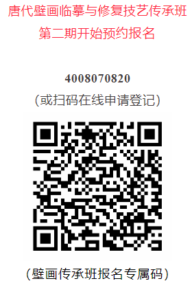 屏幕截图 2024-08-07 095627.png
