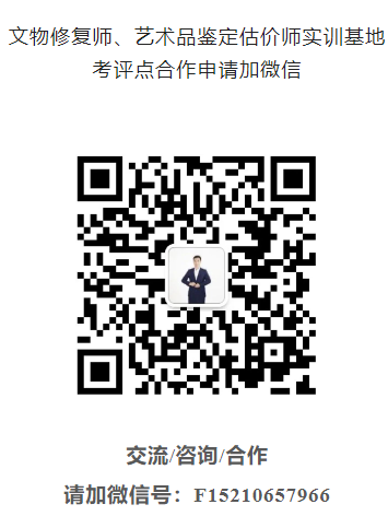 屏幕截图 2024-08-07 095825.png