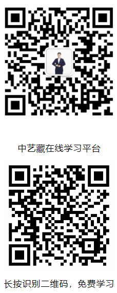 屏幕截图 2024-08-07 144820.png