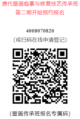 屏幕截图 2024-08-07 170150.png