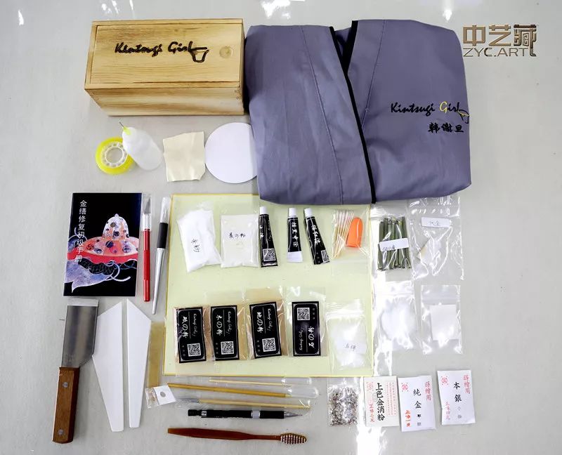 1723085345232716.jpg 微信图片_20240808095053.jpg