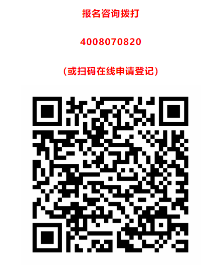 1723086773990620.png 屏幕截图 2024-08-08 100655.png