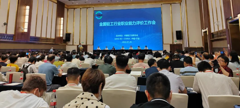 屏幕截图 2024-08-09 095139.png