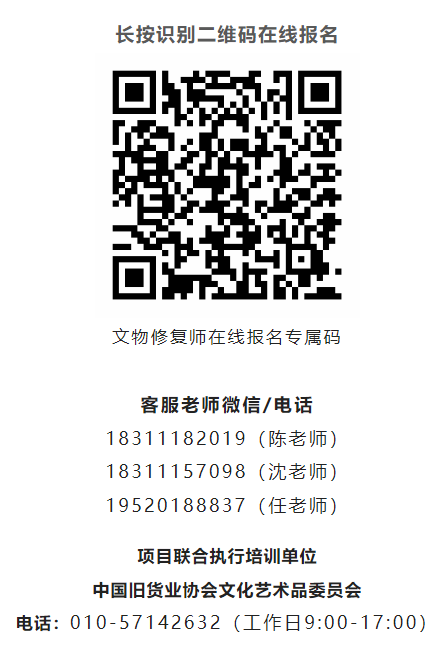 屏幕截图 2024-08-09 095152.png